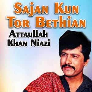 Sajan Kun Tor Bethian