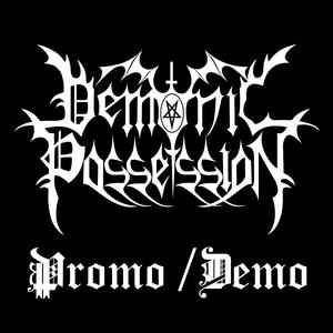 Sucias Mentiras (Live)