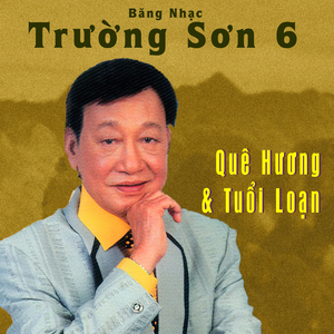 Trên Hoang Tàn Đổ Nát