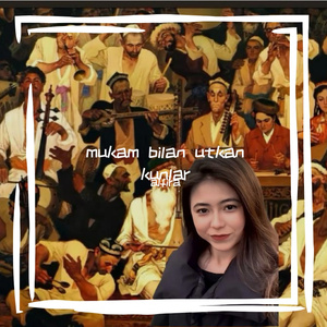 mukam bilan-alfira