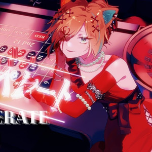 デスペレート/Desperate (cover)