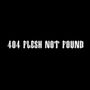Последний шанс prod. by mp3.mafia