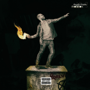 Հետ Ճանապարհ Չկա