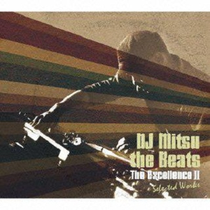 Ruff & Tuff feat. Randolph [DJ Mitsu The Beats remix]