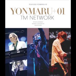 金曜日のライオン -YONMARU+01 LIVE ver.-