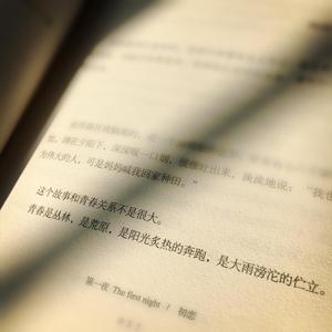 可可爱爱 也奇奇怪怪