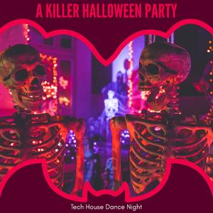 Rogue Beats (Tech House)