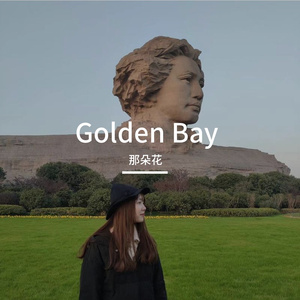 Golden Bay
