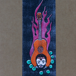 To The Sister I Love