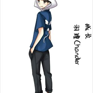 成长（重制版）