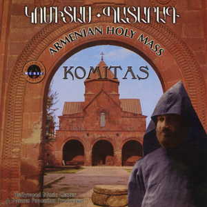 Kohanamk / Amen Yeghitzi / Harabedagan Maghtank