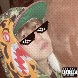 Dek Southside (feat. NJS NAMJIGSHO)