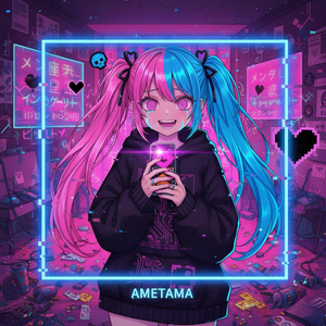 あぴくん、見てる？