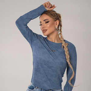 Айдахар