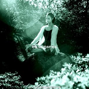 有趣身体磨砂情怀