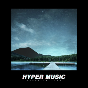 R&B BoomBap type beat "Black Tea"