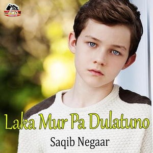 Laka Mur Pa Dulatuno