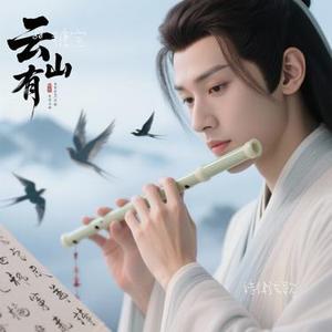 诗律弦歌