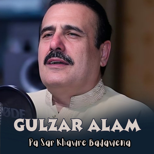 Pa Sar Khawre Badawena