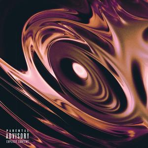 SERGUEÏ. (feat. Kevin Seba)