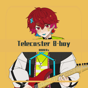 テレキャスタービーボーイ