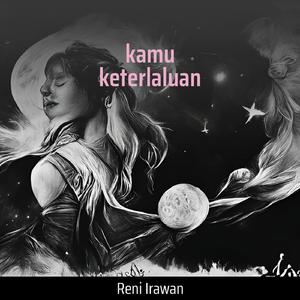 kemana rindu