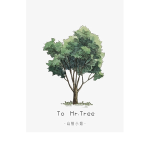 To Mr.Tree