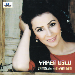 Oy Çamoluk Çamoluk (V2)