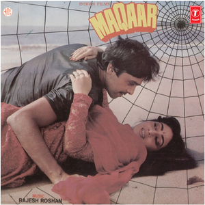 Sab Kho Dia Sab Pa Lia