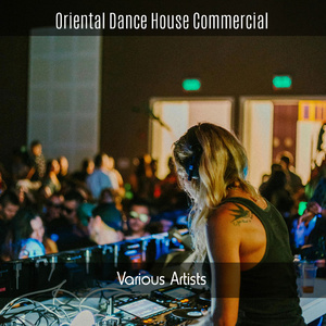 Nasser (Instrumental)