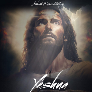 Khubsurat Hai Masih Tu