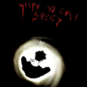 Умру, но заебу (Prod. Sefanstepaz)