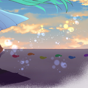 片思いで終わりたくない (feat. 音街ウナ)