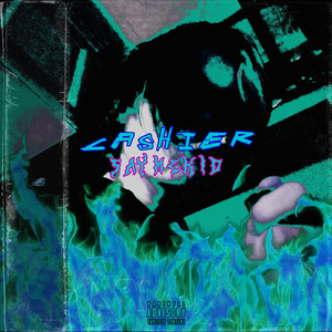 Кассир (feat. хочетплакать)