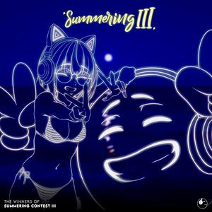 Destiny (feat. Moon Jelly)