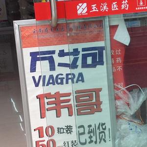 写在玉溪市的一个雨夜：献给易墨女士