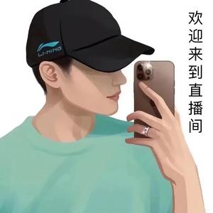 上邪《升调版》-池白