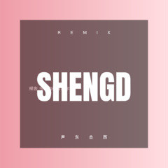 蹦沙卡拉卡 (弹跳版)