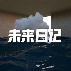 时光正好 (炫舞版)