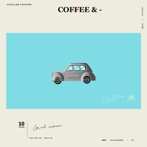 COFFEEと