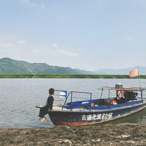 通化