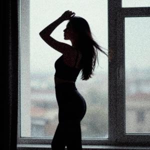 Запах любви