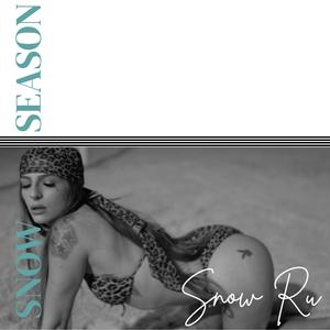 SWOYM (feat. Ricky Brixx & Dave From The Grave) (Radio Edit)