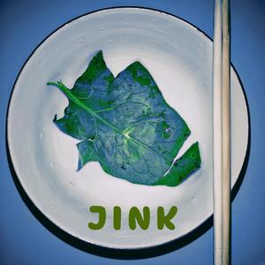 牛high feat.邱良生