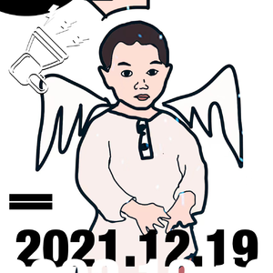 02.12.19(PROD BE Yn1jasper)