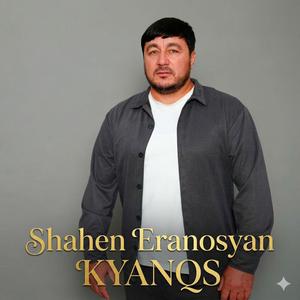 Kyanqs