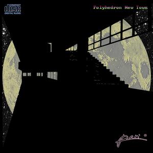 잠 못 드는 서울 (Remastered)