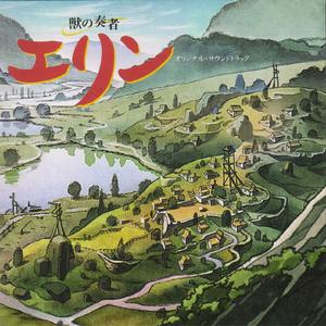 After the rain~TVサイズ