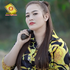 ចង់ទៅអាមេរិកបំភ្លេចសង្សារ