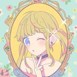 可愛くなりたい（翻自 鎖那 / GUMI）